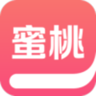 蜜桃小说下载-蜜桃小说app免费阅读