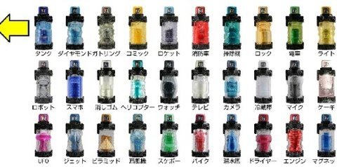假面骑士build模拟器 1.0 官方版 1
