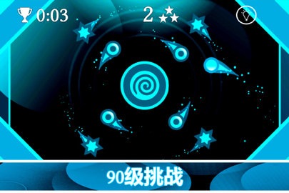 重力之歌 1.1.2 手机版 1