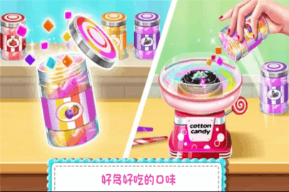 糖果开心传奇 1.0 安卓版 2