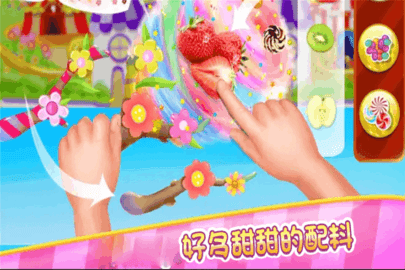 糖果开心传奇 1.0 安卓版 1