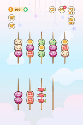 BBQ排序拼图 1.0.2.404.401.0117 最新版 3
