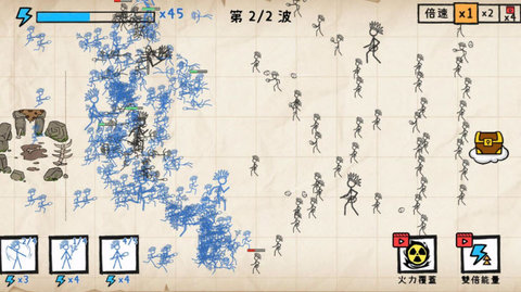 火柴人枪战大作战 1.0 官方版 2