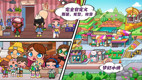 凡达孩童城堡世界 1.0  1