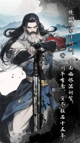 代号萍踪侠影 4.0  1