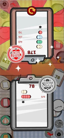 友情对决   1