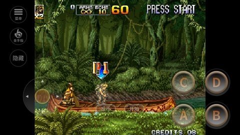 合金弹头5手机版 v2021.01.05.15  3