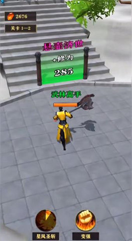 玄极无双   2