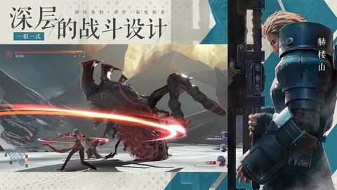 凡应 4.0  1