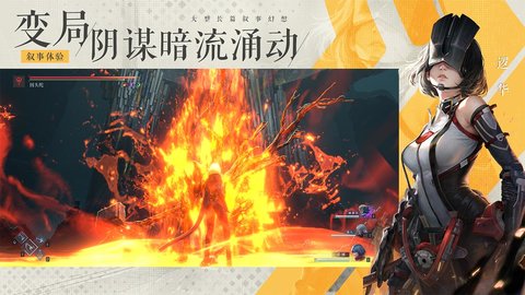 凡应 4.0  3