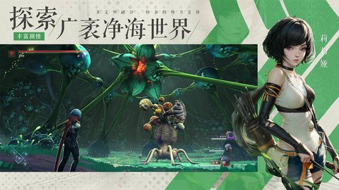 凡应 4.0  2
