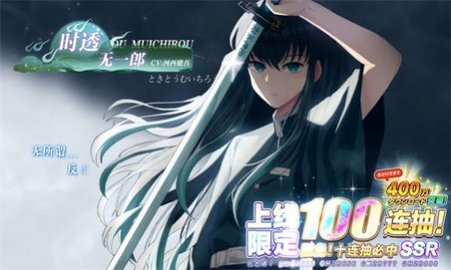 风暴之眼血风谭 1.0.0  1