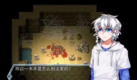 天亮之后 1.0.5  1