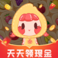 番柚爱消除红包版 1.0.1 安卓版