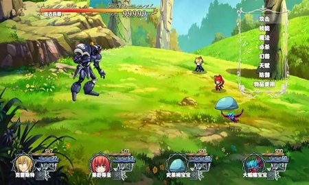 冒险者酒馆 v1.4  2