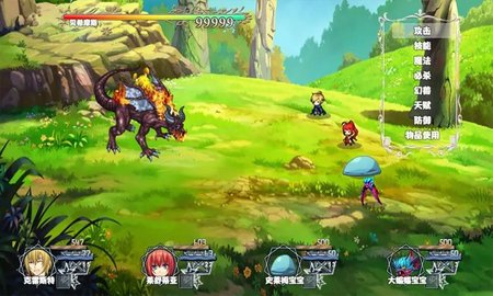 冒险者酒馆 v1.4  4