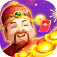 财神消消消