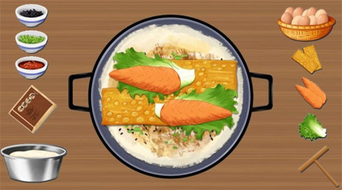 深夜路边摊 1.5  1