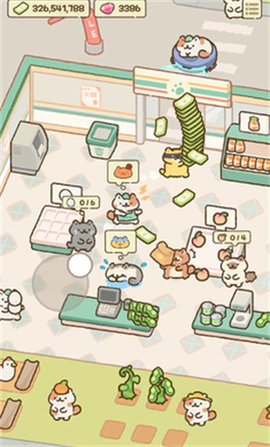 猫市 1.1.0  2