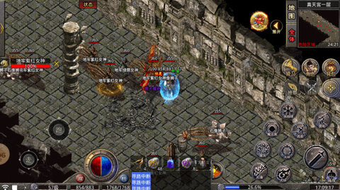 996易战传奇 4.3.6 最新版 2