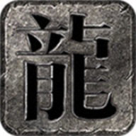 凤城星王合击
