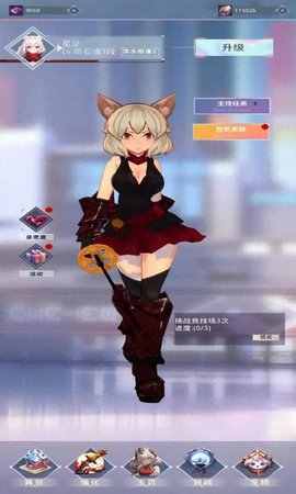 黑魂之狼 1.008  1