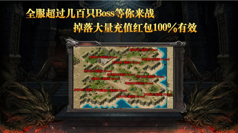 御游微变之王 4.3.9  2