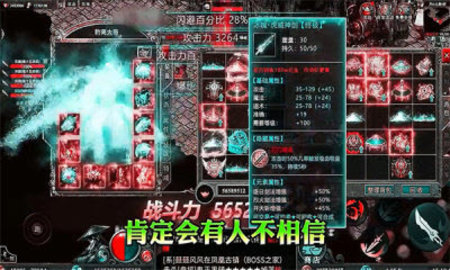 单刀赴沙城 5.0  2