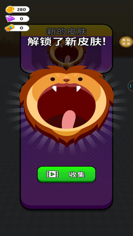 子弹风暴 1.0.1  1
