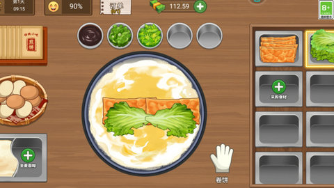 美味小吃摊 1.1.0 官方版 3