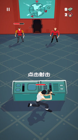 特工凌凌漆 1.0.1 安卓版 3