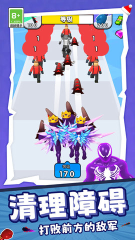 毒液人变形跑酷 1.0.7 官方版 4