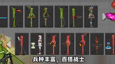 甜瓜乐园 189.1.0  3