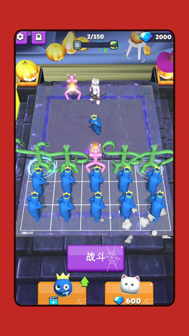 动物进化模拟 2.0.0 安卓版 1
