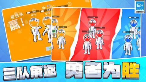 绘画决战3D 03.240321.02 安卓版 3