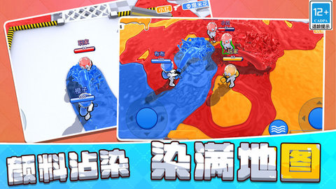 绘画决战3D 03.240321.02 安卓版 1