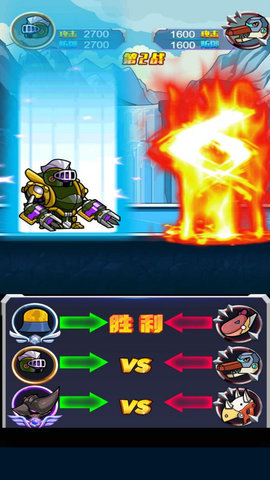 机甲小恐龙模拟世界 1.0.0 安卓版 2