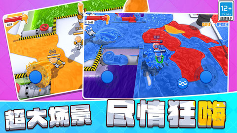 绘画决战3D 03.240321.02 安卓版 2