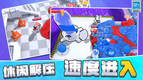 绘画决战3D 03.240321.02 安卓版 4