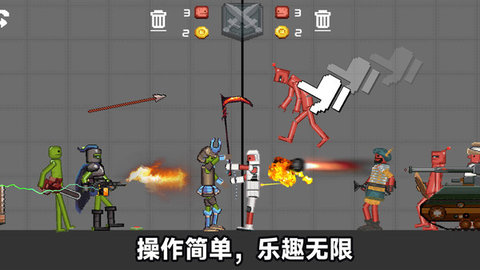 甜瓜乐园 189.1.0  2