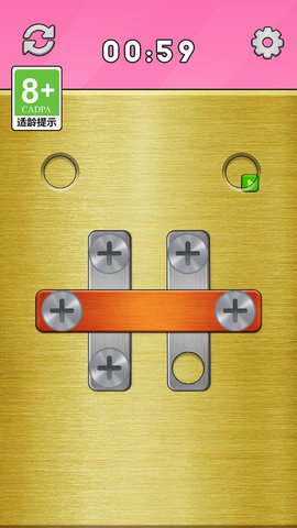 开锁我最强 1.0.0 安卓版 1