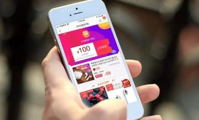 优惠购物app下载-优惠购物平台
