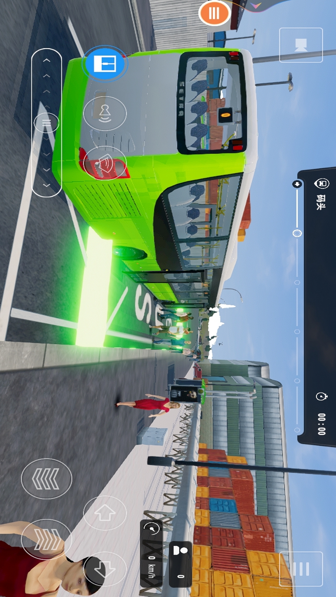 城市卡车之旅  免费安卓版 2