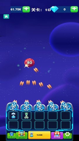 无尽守塔 1.0.1  4