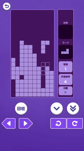 俄罗斯3D 1.0.0 安卓版 2