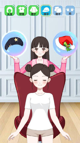 我就是个仙儿 1.0.1  3
