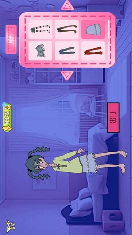美丽变装 1.1  1