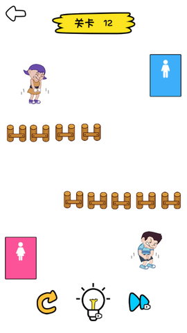 脑力提升了 3.3.25  1