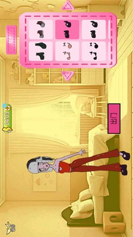 美丽变装 1.1  2