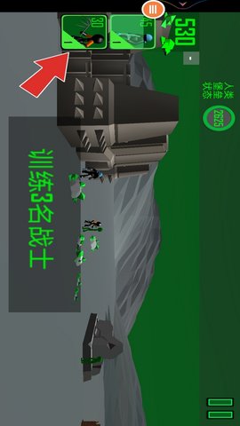 火柴人神话战场 1.0 手机版 3